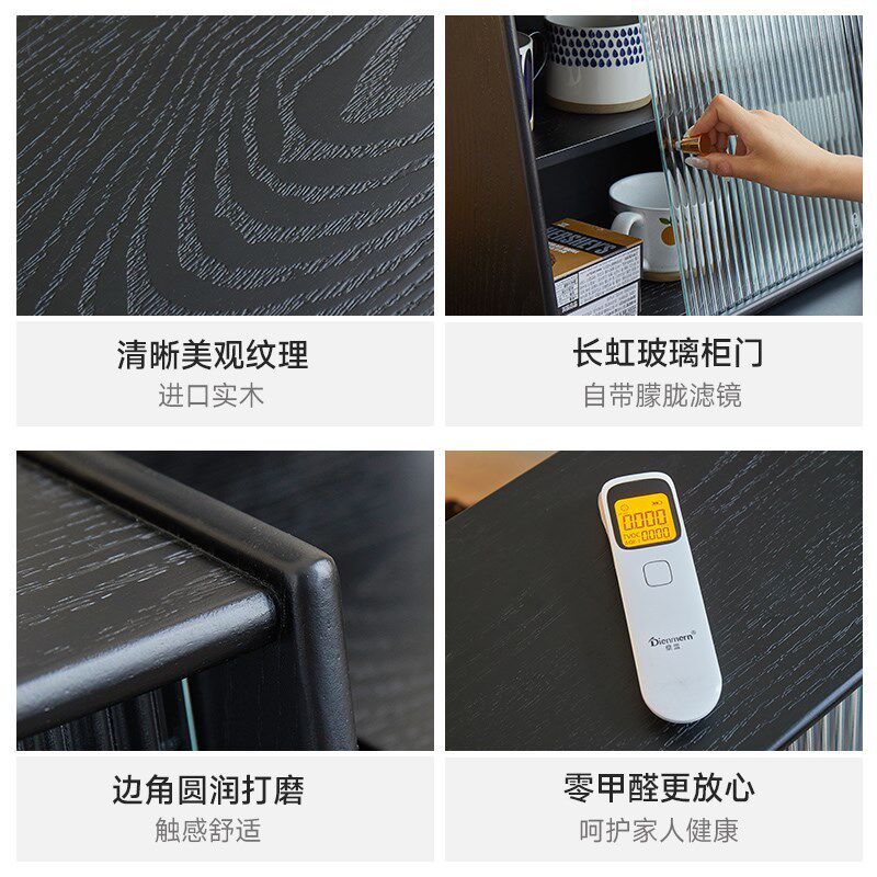 实木餐边柜家用黑色墙壁柜客厅餐桌碗柜桌面置物架杯架防尘手办柜