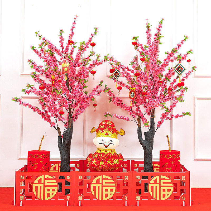2021春节新年装饰品元旦场景布置商场摆件桃花树堆头牛年美陈过年
