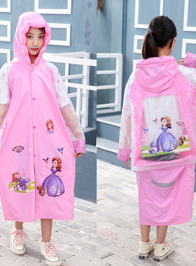 幼儿园儿童雨衣雨披小学生宝宝雨衣帽檐可充气长款带书包位雨衣