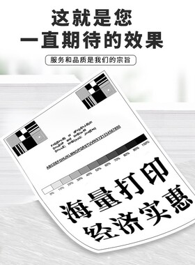 汇显适用奔图PD-206硒鼓P2506 P2506W碳粉盒M6506 M6506NW M6556N