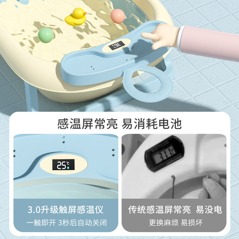 小哈伦婴儿洗澡盆婴儿浴盆可坐躺新生儿用品大号儿童小孩浴桶初生