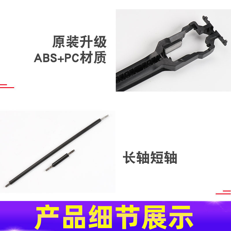 适用于宝马3系F30 F35座椅电机调节滑轨318 323 325 座椅软轴支架