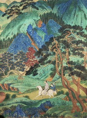 仇英《浔阳送别图卷》明代青绿山水 仿古国画高清微喷复制装饰画