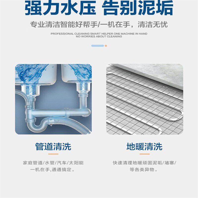 新生源地暖清洗设备 热水器清洗自来水智能高周波脉冲空压一体机