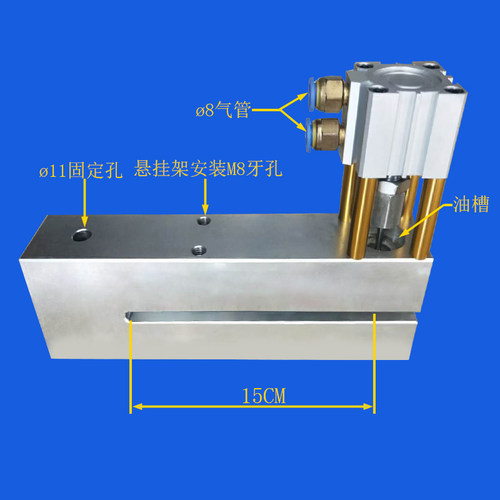 制袋机打孔机oppe包装机器无纺布冲孔器配件塑料袋圆孔气动打孔器