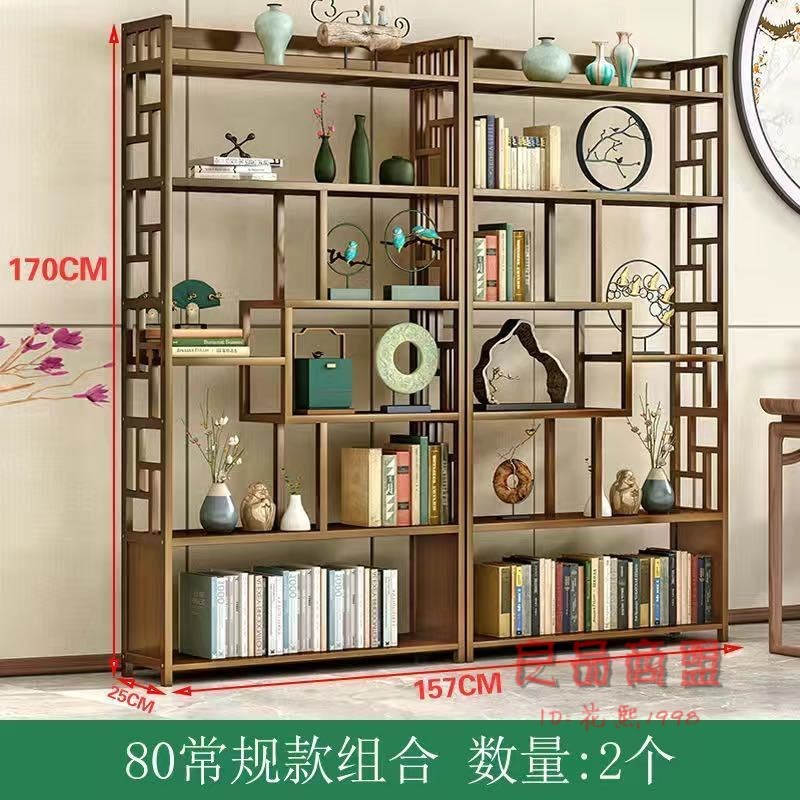 新款博古架中式楠竹书架多宝阁古董架子茶具茶柜茶叶展示柜置物架