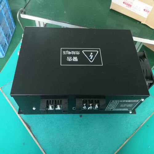 包邮大功率12kw商用电磁灶机芯改装炒锅汤炉维修通用厨房设备配件