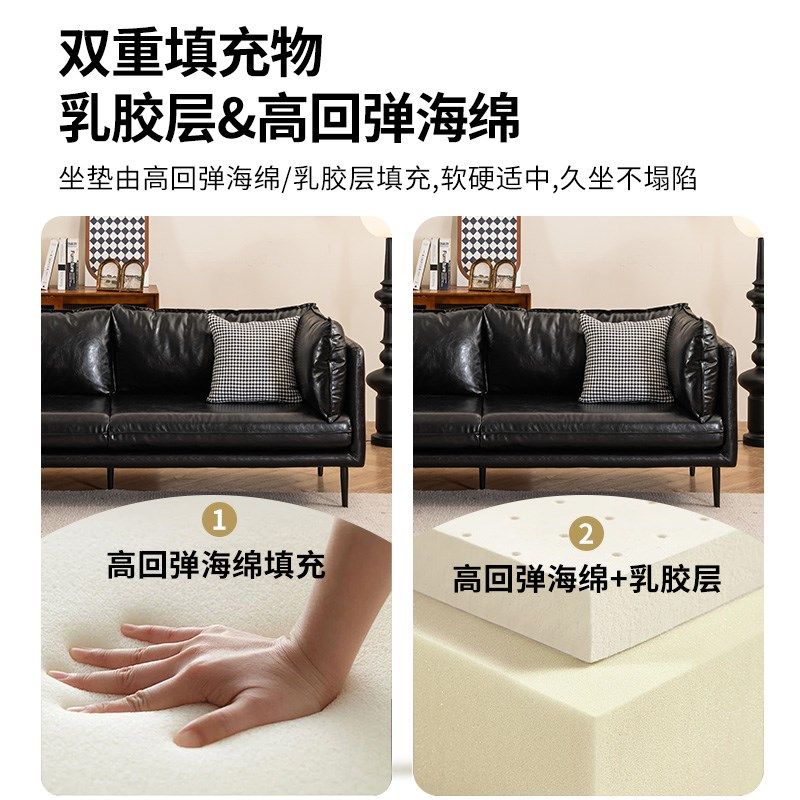 皮艺客厅沙发欧式简约办公接待店铺小户型复古油蜡皮直排两三人位