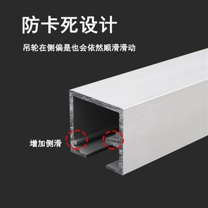 折叠门万向吊轮轨道配件全套隔断门滑道活动门移门滑轨旋转