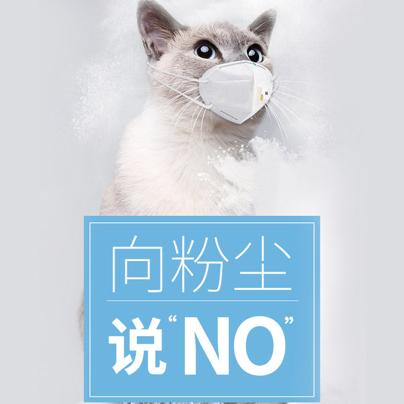 澳大利亚 N1猫砂豆腐玉米绿茶水蜜桃活性炭植物猫砂除臭17.5磅