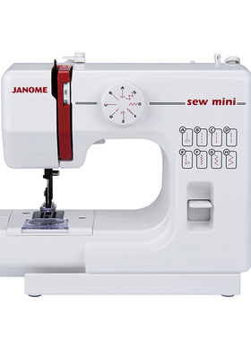 JANOME真善美缝纫机小型家用电动缝纫机迷你多功能带锁边吃厚525A
