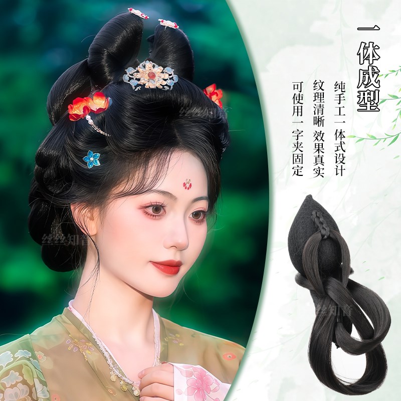 古装汉服假发包一体式懒人发髻唐风发饰全发丝软底古风百搭造型