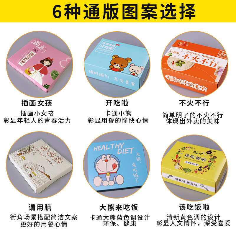 高档锡纸盒一次性环保餐盒铝箔盒三格四格快餐便当外卖打包盒保温