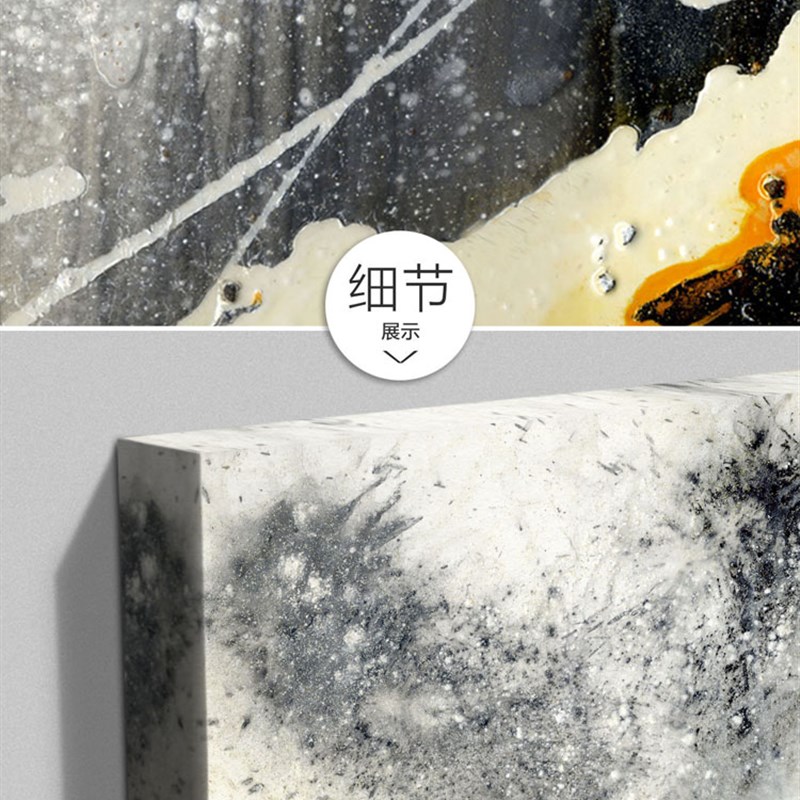 抽象艺术超大装饰画公司 超大巨幅无框画装饰画挂画 卧室餐厅包邮