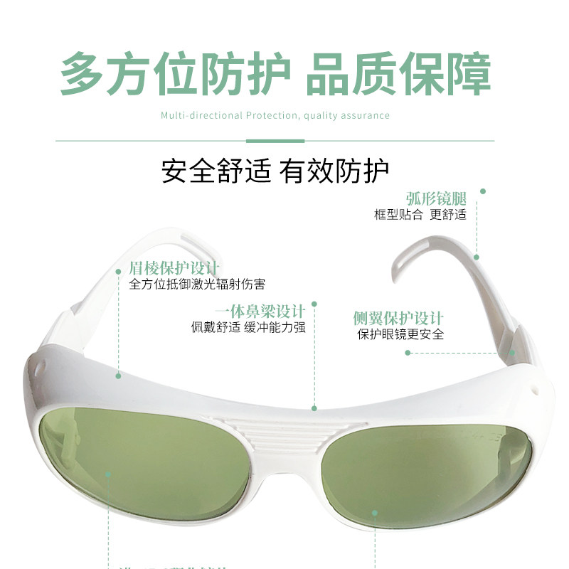 光纤激光陶瓷环陶瓷体嘉强万顺兴大族普雷百超切割头切割机零配件