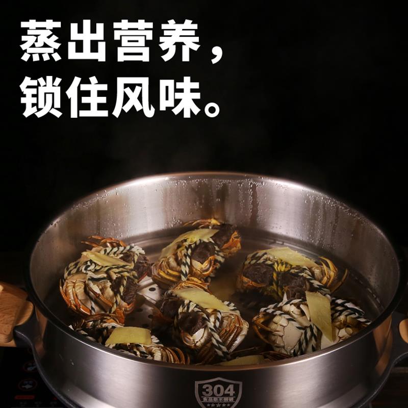 新款功能电热锅蒸笼蒸片*蒸屉帘子不锈钢蒸笼韩式四方锅蒸笼