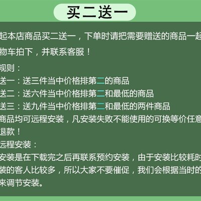 2024新版EZKeys2全18套原声钢琴电钢琴音色键盘音源VST插件PC&MAC