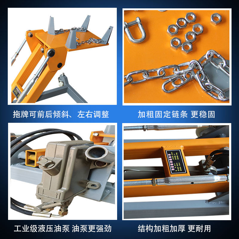 变速箱托架托盘升降器千斤顶汽修工具拖顶变速箱液压低位运送器