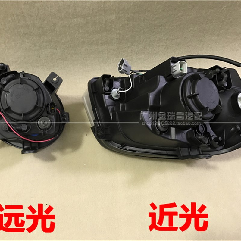 适用起亚远舰大灯总成远航内外前大灯远光近光照灯远舰前车灯总成