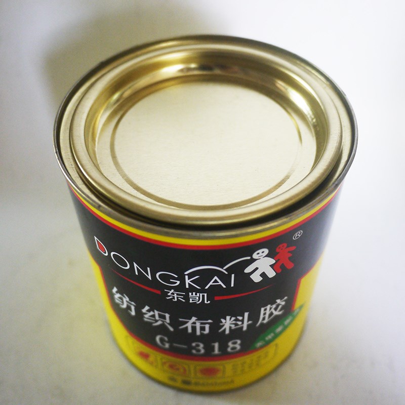 强力透明软性防水手工粘布料补洞专用胶水粘补软衣服修补胶水快干