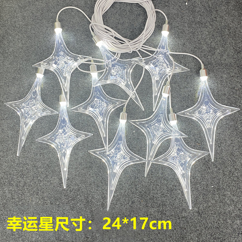 婚庆婚礼吊灯亚克力透明吊顶婚礼堂小吊灯水滴灯海胆星星装饰灯