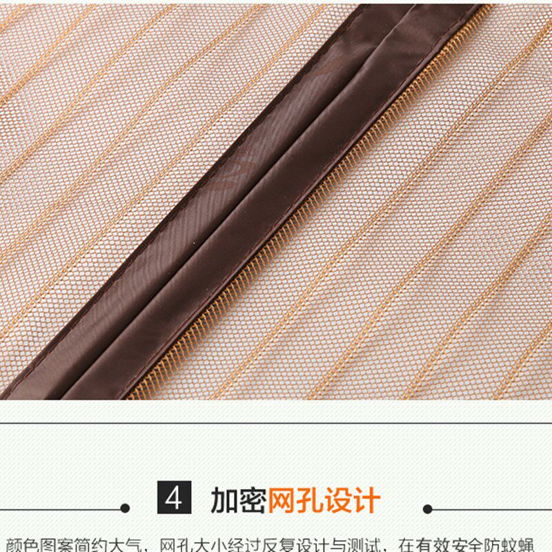 夏季卧室条纹隔断骄阳磁性软纱门防蚊子门帘静音纱窗定做沙门宿舍