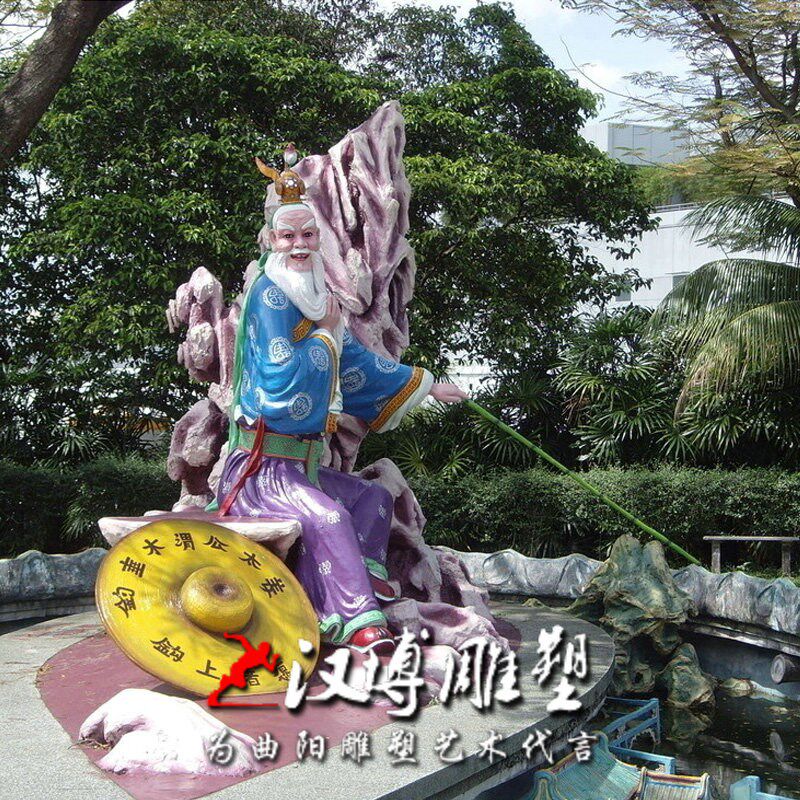 玻璃钢仿铜创意垂钓人物钓鱼主题雕塑户外园林景观钓鱼装饰定制