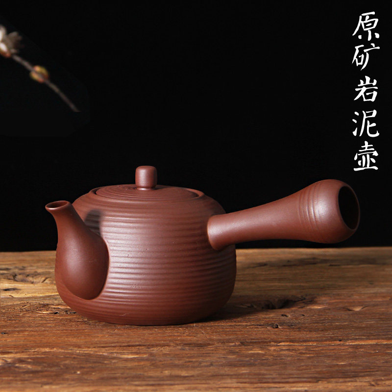 潮州粗陶朱泥煮茶壶陶壶烧水壶电陶炉罐罐茶围炉煮茶器手工砂铫壶