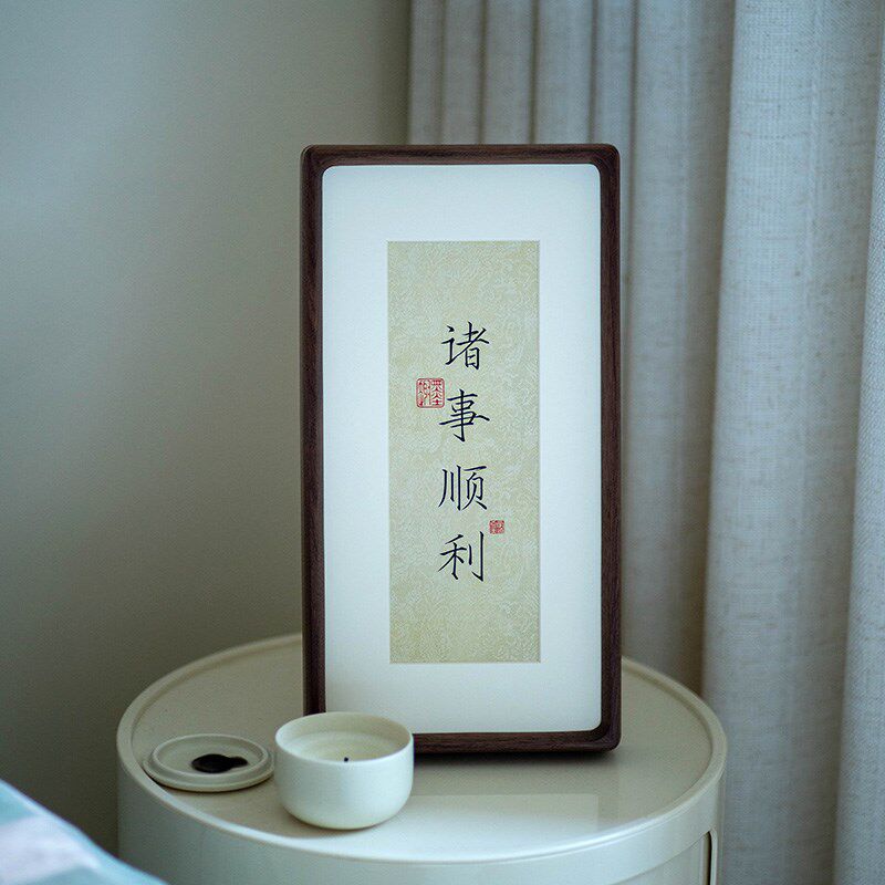 实木书法相框摆台定制打印照片高级感手写长条字画框架装裱洗相片