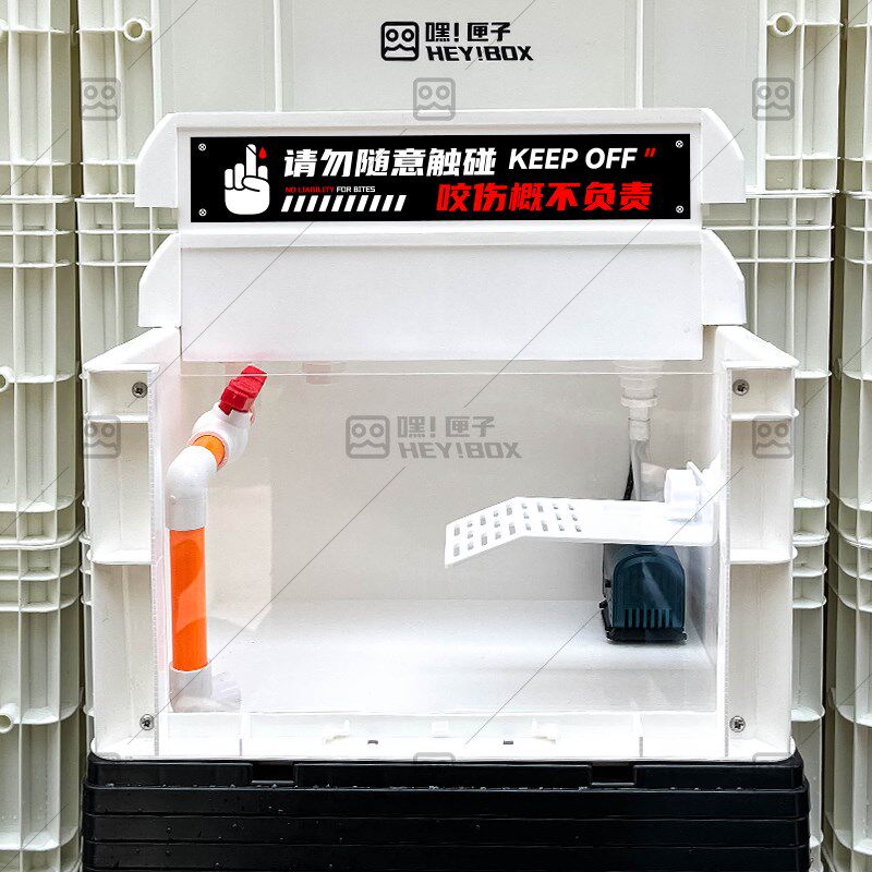嘿匣子透明周转箱滴流过滤龟缸视窗周转箱养龟可视整理箱diy发色