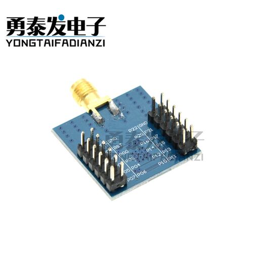 zigbee模块 cc2530开发板模块 串口无线开发板CC2530核心板