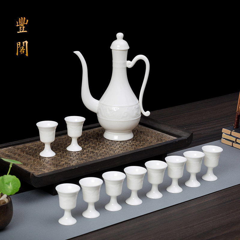 陶瓷酒具套装家用酒壶仿古羊脂玉白瓷中式小酒盅分酒器高脚白酒杯