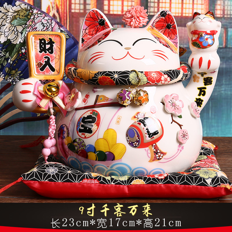 招财猫摆件 琵琶猫招桃花幸福猫陶瓷存钱储钱罐开业创意礼品