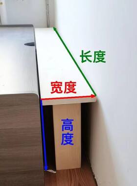 床边缝隙填补神器床边加宽拼接床尾延长架婴儿床垫拼接支架