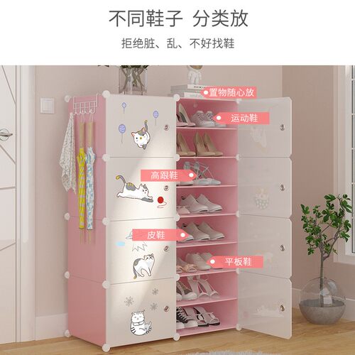 简易鞋架子经济型家用放门口网红鞋柜宿舍多层防尘置物架收纳神器