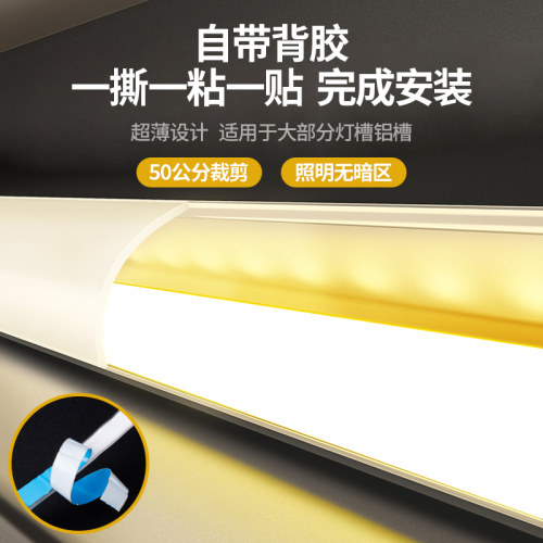 超亮COB灯带家用超薄220V客厅吊顶线形灯带条嵌入式自粘led软灯条