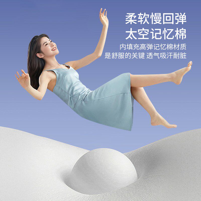 奔驰头枕护颈枕e300l/c260l/glc/E级C级原厂汽车靠枕车载座椅颈枕