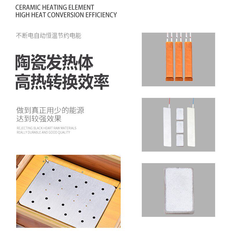 前创实木取暖器暖脚器烤脚电火箱家用办公陶瓷烤火炉烤火器烤火箱