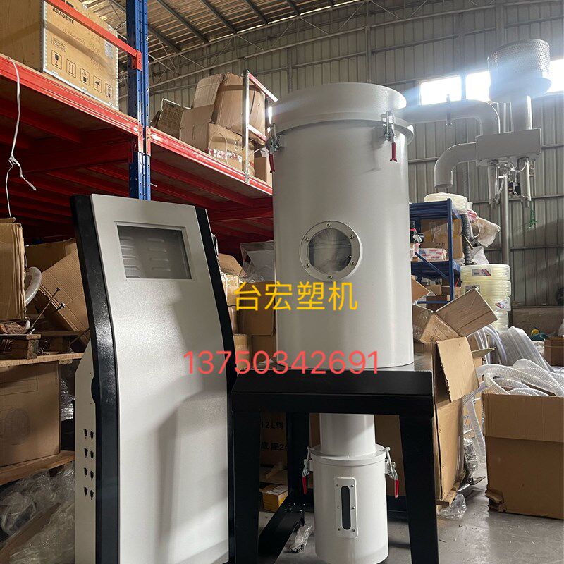 中央供料脉冲除尘桶吸料机粉尘过滤桶 旋风集尘器 集中供料脉动除