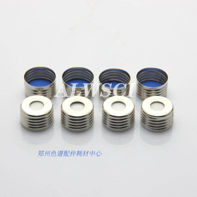 20ML 18MM顶空瓶开孔螺纹磁性铁盖蓝膜白胶垫片螺口顶空瓶盖垫片