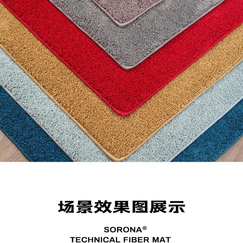 复式loft防滑自粘结婚楼梯踏步垫别墅阁楼家用实木台阶地毯保护垫