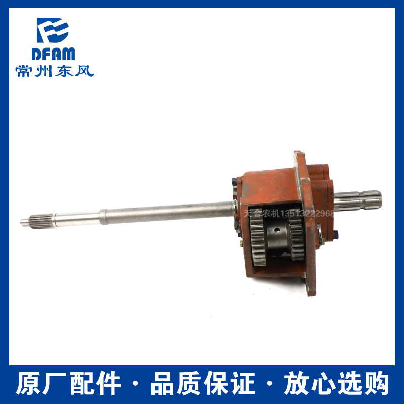 常州东风拖拉机304/404/454/504/604配件后桥后动力输出总成 原厂