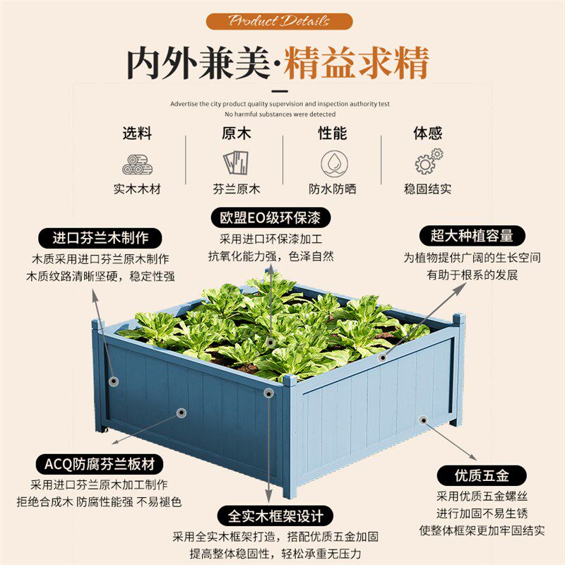 防腐木正方形特大号种菜专用箱花盆室外楼顶天台庭院子花园种植箱