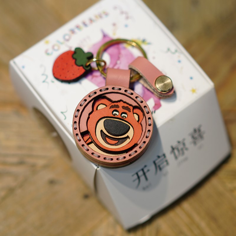 2025新款草莓熊挂件钥匙扣车饰定制礼品创意礼盒生日礼物女伴手礼