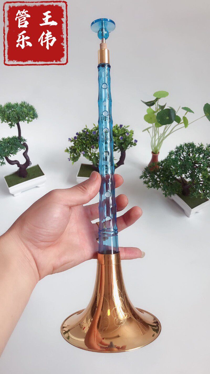 新品水晶唢呐演奏级舞台演奏唢呐塑料唢呐透明王伟管乐唢呐包邮