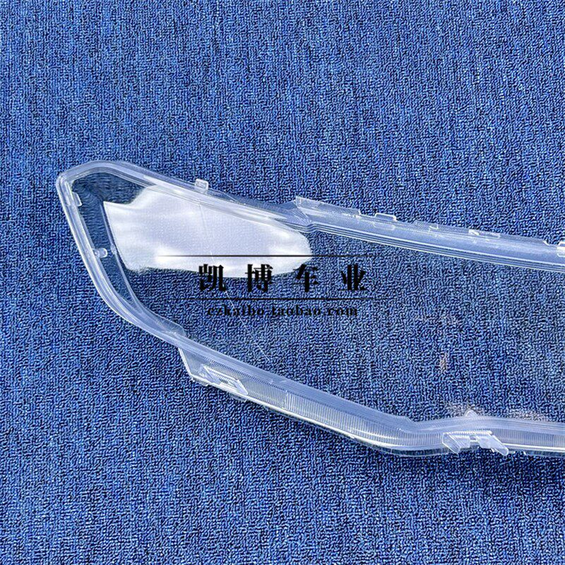 适用于众泰Z700大灯罩 16-18款众泰Z700前大灯透明灯壳 大灯面罩