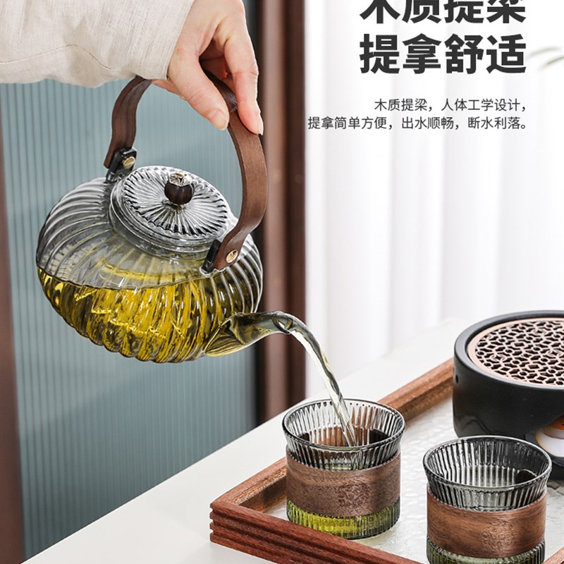 加厚花茶壶蜡烛温茶炉加热底座玻璃养生茶壶可明火餐厅下午茶水壶