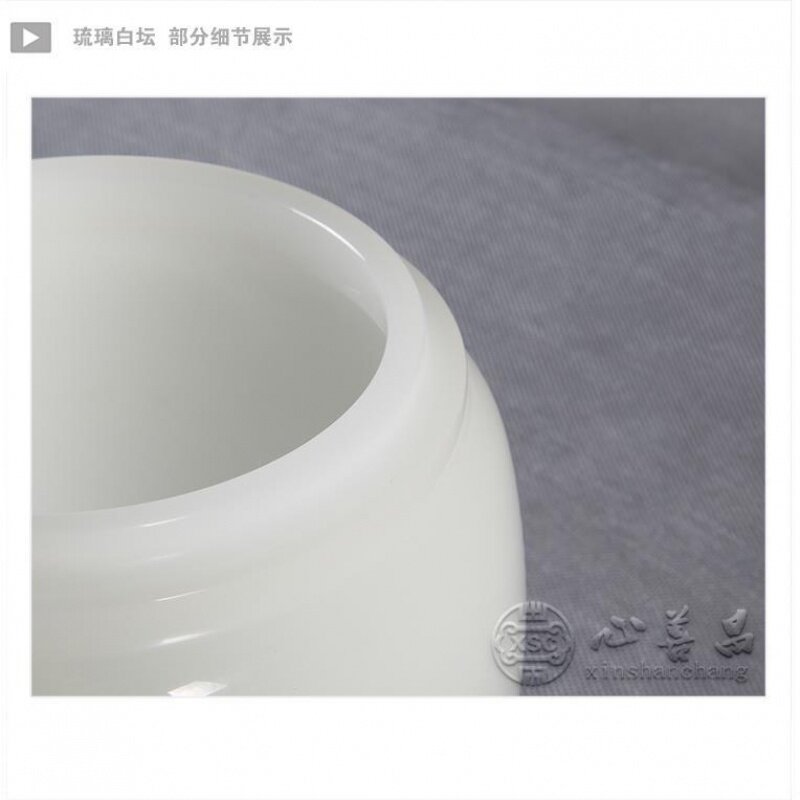 骨灰桶坛子骨灰罐子大小号陶瓷金属北京宠物小白色琉璃骨灰坛子
