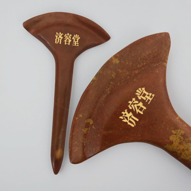 泗水泗滨红砭石刮痧板刮脖子全身通用点穴棒按摩器扇形刮痧拔筋棒