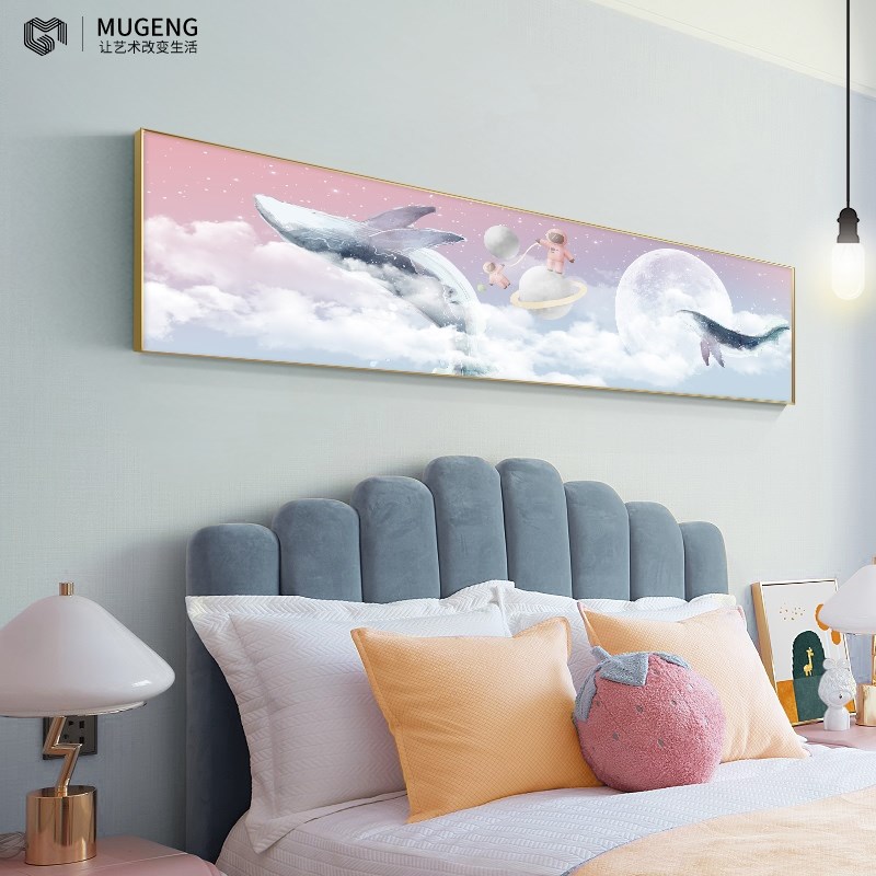 定做公主温馨壁画装饰画孩子儿童房间简约床头女生挂画背景墙卧室